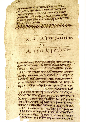 Евангелие от Фомы